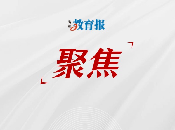 新春开工！总书记这些话给我们奋斗力量